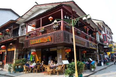 GuiLin25