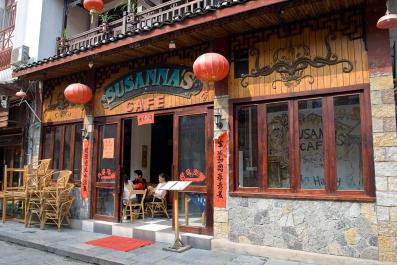 GuiLin26