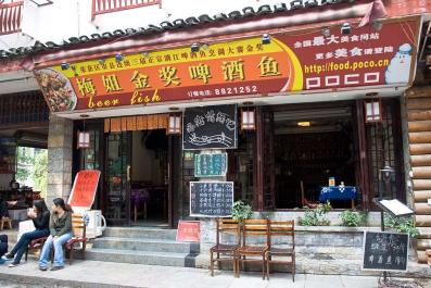 GuiLin28