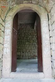 HangZhou05