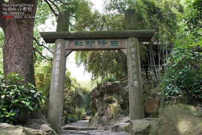 HangZhou08