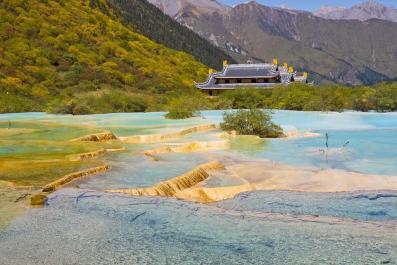 HuangLong12