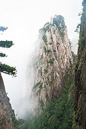 HuangShan03