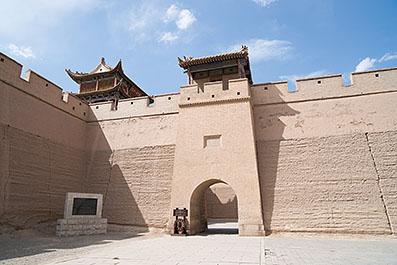 JiaYuGuan26