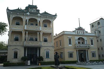 KaiPing11