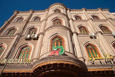 Kashgar050