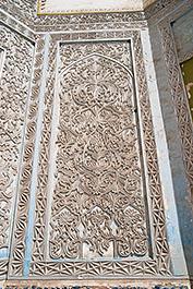 Kashgar056
