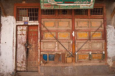 Kashgar083