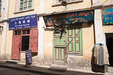 Kashgar084