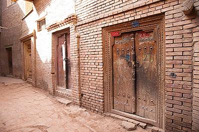Kashgar101