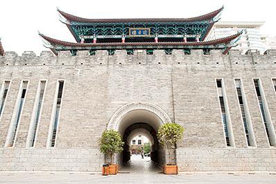 KunMing04