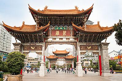 KunMing14