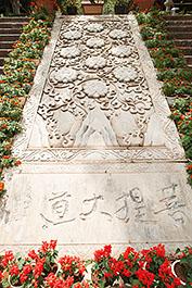 KunMing25