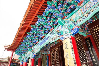 KunMing28