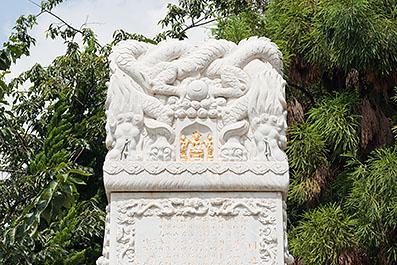KunMing46