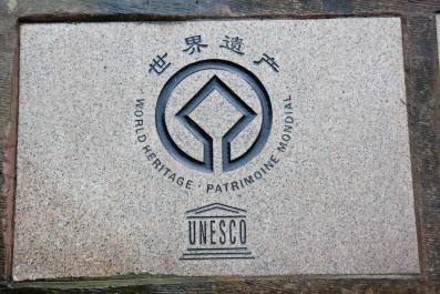 LeShan01