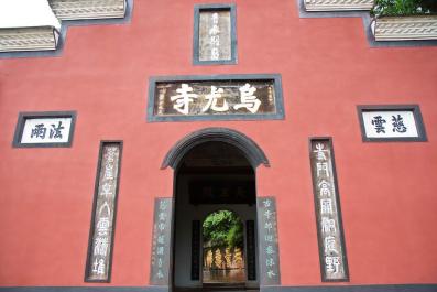LeShan14
