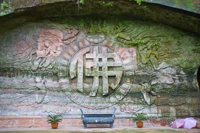 LeShan20