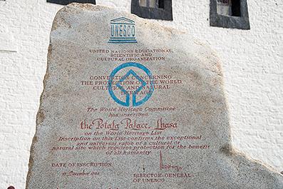 Lhasa03