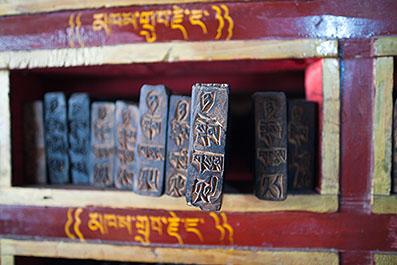Lhasa39