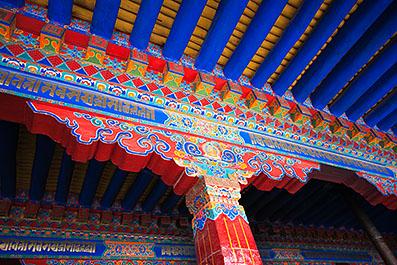 Lhasa58