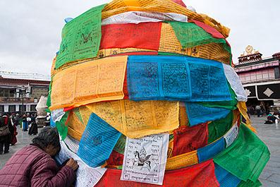 Lhasa91