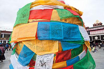Lhasa92