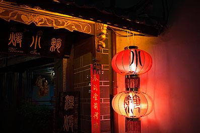 LiJiang01