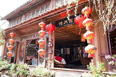 LiJiang43