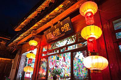 LiJiang55