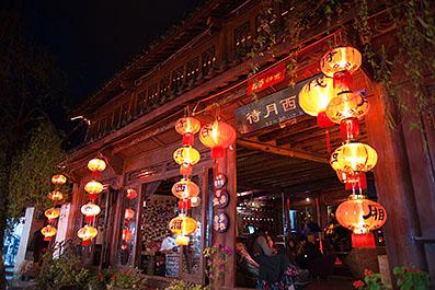 LiJiang57