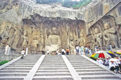 LuoYang15