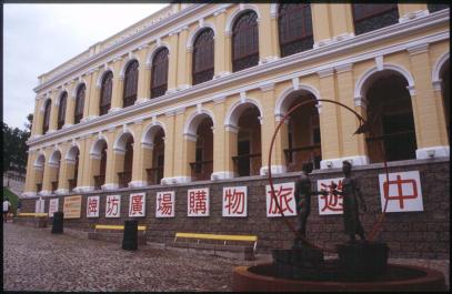Macau01