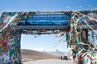 MtEverest01