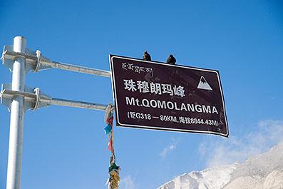 MtEverest20