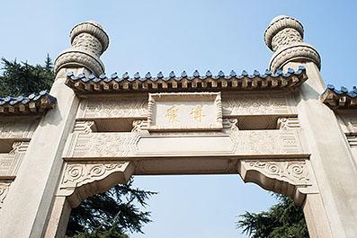 NanJing03