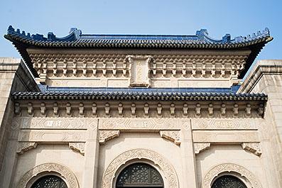 NanJing07