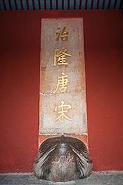 NanJing11