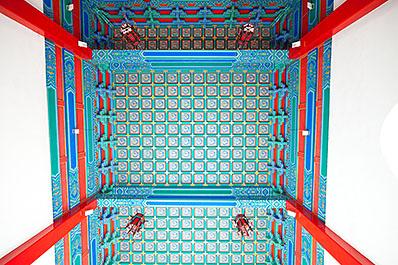 NanJing14
