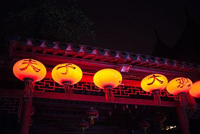 NanJing15