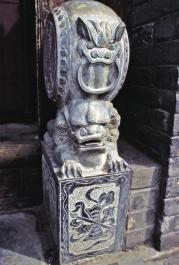 PingYao06