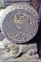 PingYao07