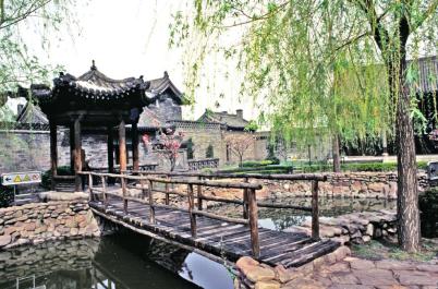 PingYao10