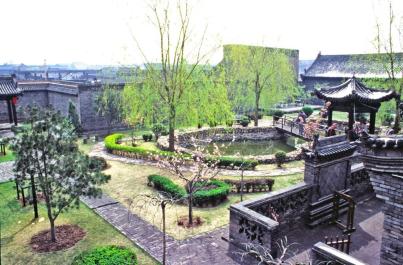 PingYao11