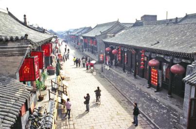 PingYao12