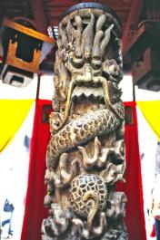 PingYao21
