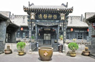 PingYao22