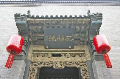 QiaoJiaDaYuan09