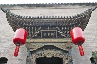 QiaoJiaDaYuan11