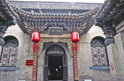 QiaoJiaDaYuan13